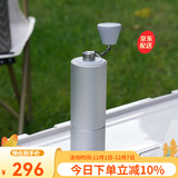 泰摩栗子C3磨豆机 家用手动咖啡研磨机磨粉器 手冲咖啡器具