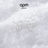 APM Monaco 蝴蝶耳钉银白色简约银耳钉时尚耳饰礼盒生日送女友礼物 银白色蝴蝶耳饰