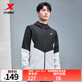 特步防泼水外套秋冬新款男夹克上衣跑步服户外骑行服双层风衣运动服 0106常规-尘灰色/正黑色-经典简约 L