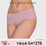 维多利亚的秘密 薄荷曼波双尺码无痕舒适无痕裸感弹力女士内裤三角裤 1N9U珍珠粉紫 1条 XS /M