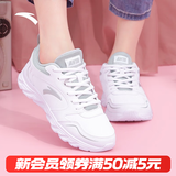 安踏运动鞋女鞋秋冬新款防水皮面跑步鞋休闲鞋百搭轻便软底减震小白鞋 【店长力荐热卖皮面防水鞋】白色 37.5 (235mm)