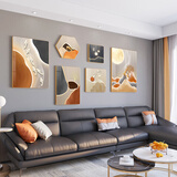 一面墙客厅装饰画沙发背景墙挂画现代简约轻奢电视后墙上的组合温馨壁画 02-福禄聚财-C款-金框 【整体尺寸】225*107cm