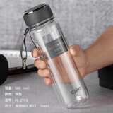 希乐tritan塑料水杯便携太空杯男女随手杯学生创意潮流运动茶杯子 560ML灰色XL1953-G