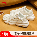 安踏喵喵鞋丨关晓彤同款老爹鞋女鞋秋冬季皮面厚底增高运动休闲小白鞋