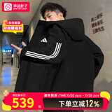 阿迪达斯棉服男装 25秋冬新款运动健身跑步梭织连帽夹克保暖舒适加厚外套 黑色新款大棉服/主推 M