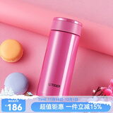 虎牌（TIGER）保温杯真空标准型保冷杯MMW-A36C不锈钢男女商务办公杯水杯 360ml 高光银红PR 360ml