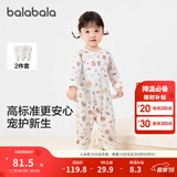 巴拉巴拉婴儿衣服宝宝连体衣睡衣新生儿哈衣爬服两件装萌男童女童婴童衣服 白红色调00316 90cm