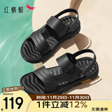 红蜻蜓凉鞋男鞋轻便拖鞋夏季牛皮沙滩鞋露趾透气两穿WTT22118J黑色39