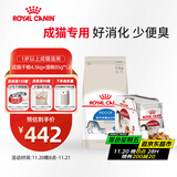 皇家干湿搭配 室内成猫 I27 4.5KG+IGP 85g*12包