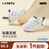 卡特兔学步鞋婴儿1-3岁透气网面童鞋早秋机能鞋幼儿园宝宝室内鞋X2AE003