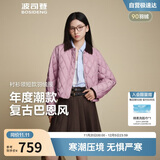 波司登25年羽绒服女士秋冬90绒轻薄衬衫领修身短款休闲巴恩风外套