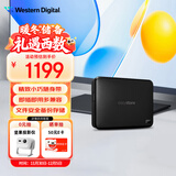 西部数据（WD）5TB 移动硬盘 USB3.0 easystore系列 2.5英寸 机械硬盘 笔记本电脑外接 外置备份 大容量家庭存储