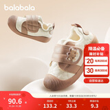 巴拉巴拉学步鞋婴儿鞋男童女童2024新款秋冬宝宝加绒鞋子防滑208424144204