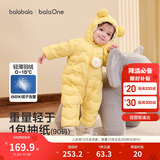 巴拉巴拉儿童轻薄羽绒服男女童冬装连体衣2025造型可爱趣味萌208425120203