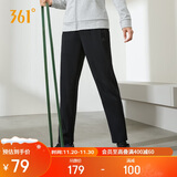 361°运动裤子女秋冬季跑步宽松户外休闲裤直筒长裤卫裤662434710D