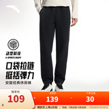 安踏（ANTA）运动裤男士加绒卫裤秋冬季加厚保暖跑步长裤子休闲裤直筒针织裤 【升级挺括橡筋-束脚】黑537304-1 2XL