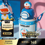 杯具熊（BEDDYBEAR）开口双饮盖儿童保温杯带吸管水杯316钢大容量保温壶600ML哆啦A梦