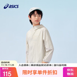 亚瑟士（asics）童装25年夏男女UPF50+冰蝉翼防晒服梭织透气外套332251052311
