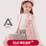 Hello Kitty女童马甲儿童背心棉春装保暖2025新款洋气针织马夹秋季外穿童装 浅粉碎花513057 140 CM适合135-145