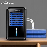 朗慕制冷冰床垫学生宿舍恒温水冷床垫单人电冷毯制冷空调扇床垫 遥控款单人整套1.6*0.7米