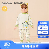 巴拉巴拉balaOne婴儿套装男女童长袖睡衣2025秋冬保暖可爱萌208425134201