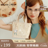 toutou2025线条小狗大容量托特包通勤百搭单肩包送女朋友生日礼物