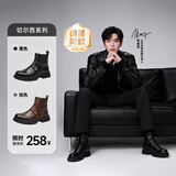 公牛世家【张若昀同款】马丁靴男2025秋冬新款休闲皮靴情侣款百搭切尔西靴