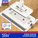 索邦洗脸巾拖把家用一拖免手洗净伸缩杆平板夹布拖把拖地神器除尘拖布
