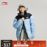 李宁火锅羽绒丨男女秋冬季防泼水防风排湿宽松鸭绒短羽绒服AYMV431
