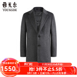 雅戈尔（YOUNGOR）大衣男士秋冬青年男大衣羊毛羊绒面料鹅绒内胆商务大衣 灰色VYSY01N121CXY XL 180/100A