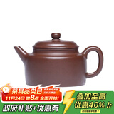 藏壶天下宜兴名家紫砂壶纯手工茶壶单壶紫砂茶具原矿老紫泥剑流德钟壶 德钟壶