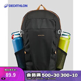 迪卡侬 双肩背包NH100户外徒步旅行暑期出游学生书包大容量20L-2663481