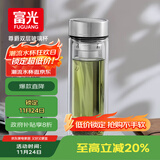 富光尊爵玻璃杯 男女士双层水杯 高硼硅玻璃 304茶隔杯子泡茶杯400ml