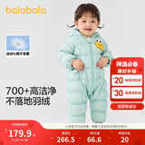 巴拉巴拉婴儿羽绒服冬装连体衣男童衣服女童2024冬季抱衣爬服208424120203
