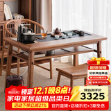 溪木工坊 阳台茶桌新中式实木小茶台烧水壶上下水一体泡茶桌 1.2m茶桌A款+圈椅+清风高凳*2