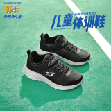Skechers斯凯奇儿童运动鞋春秋女童魔术贴休闲鞋中大童轻质跑步鞋303601L 403732L黑色/炭灰色/BKCC 32