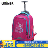 uniker拉杆书包男中学生万向轮行李双肩书包女旅行背包大容量手提箱送礼 可爱13187W