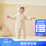 巴拉巴拉儿童轻薄羽绒服男女童冬装连体衣2025造型可爱趣味萌208425120203