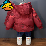G.duck小黄鸭男童羽绒服秋冬季2025新款过年喜庆衣服儿童装宝宝红色外套 红色白鸭绒羽绒服 110 [100-110cm] 建议4~5岁
