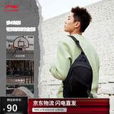 李宁反伍BADFIVE|单肩包篮球系列反光斜挎包胸包ABDS439