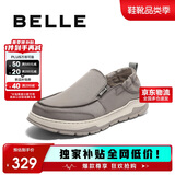 百丽透气休闲布鞋男25款夏一脚蹬懒人鞋A2095BM5 灰色 43
