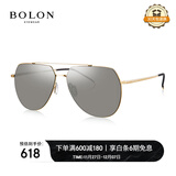 BOLON暴龙眼镜蛤蟆镜偏光开车驾驶墨镜男户外钓鱼防晒太阳镜BL8011D61