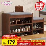 时黛家居（shidaijiaju）换鞋凳家用门口鞋柜一体坐凳玄关入户亲子穿鞋凳可坐式软包鞋架