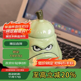 贝瑟斯马克杯窝瓜陶瓷杯 趣味搞怪创意个性礼物杯子 带盖咖啡杯喝水杯子