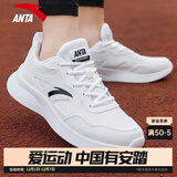 安踏男鞋运动鞋子男士秋冬季款皮面防泼水透气轻便软底白色跑步休闲鞋 【防泼水皮面】安踏白/黑-5 41