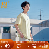 361°运动短袖男女同款夏季透气宽松棉印花t恤休闲圆领上衣 奶糖白【9106】 L