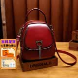 喵小姐（MISSMIAO）轻奢高端品牌女士包包女包新款流苏双肩包女休闲大容量百搭小背包 时尚酒红(轻便旅行通勤旅游外出)
