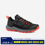 迪卡侬徒步鞋男鞋户外休闲登山鞋男女防水防滑中帮春秋运动鞋鞋子 MH500 橙黑色-低帮-男款-2025年新 43
