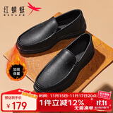 红蜻蜓男棉鞋厚绒保暖牛皮男鞋一脚蹬休闲套脚商务皮鞋 WTA30612黑色40