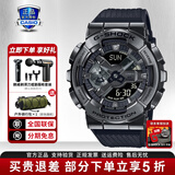 卡西欧（CASIO）男表黑金GSHOCK双显运动防水腕表送男友石英电子手表礼物 GM-110BB-1A新小钢炮黑武士